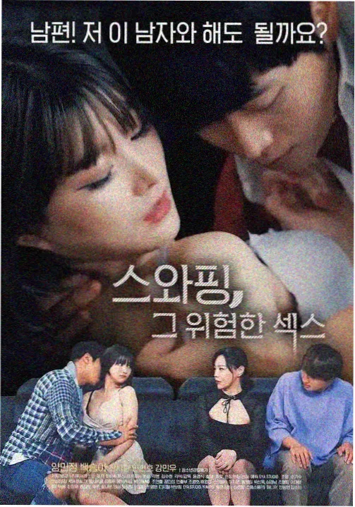 资讯配图:秋季档片单调整示意